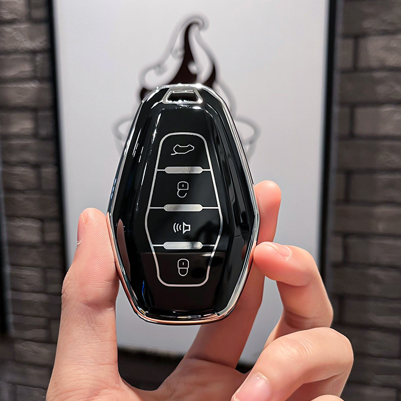 Jietu C-스마트 4 키 [싱글 쉘 블랙]]