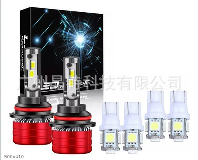 Ön faralar | fog lamp far and - x11-pack-of-6-9007t10