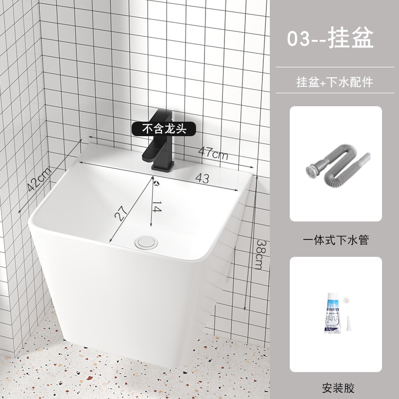 8197 arco único cuenca + lanzamiento