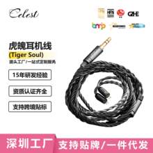 �����Ĺɼ��~僽����l�D�Q��3.5mm���^0.782pin���C������ʽ