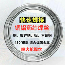 �~�Xșо���z�������a�~�X�F���P䓵͜��~�X���l�������z1.2��1.6