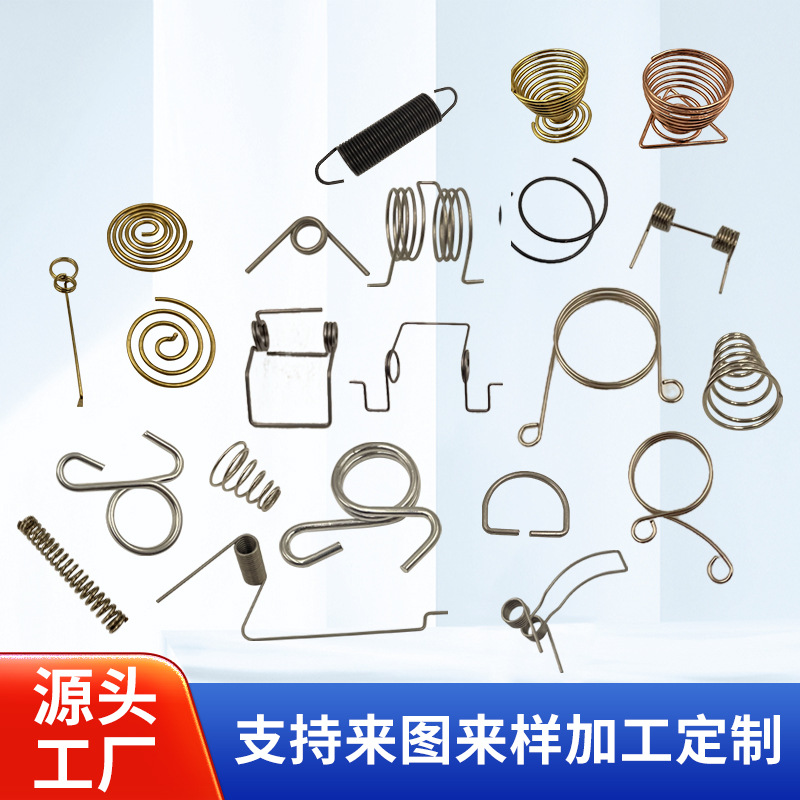 316不锈钢弹簧316大压簧厂家专业制作工厂直销异形高弹力高弹性