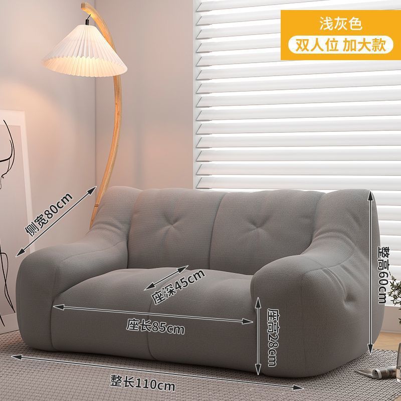 Fábrica directa sofá perezoso tatami red red ins ventilador doble habitación de alquiler balcón dormitorio suelo