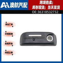 36318532732���� ���l  �m��춌��R��܇̥�������� ݆̥�����O�y