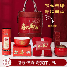 ��������607080�����ٹ����������������������װ��Ʒʵ�ö���