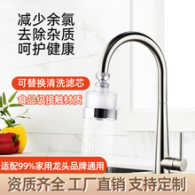 �N��ˮ���^���R��ˮ�������D�^�V�����f��������������ͨ�ð��b