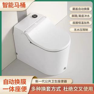 һ�wʽ�ԄӓQ���RͰ�Ƶ깫��һ�����D�D�|늄��߼��QĤ����������