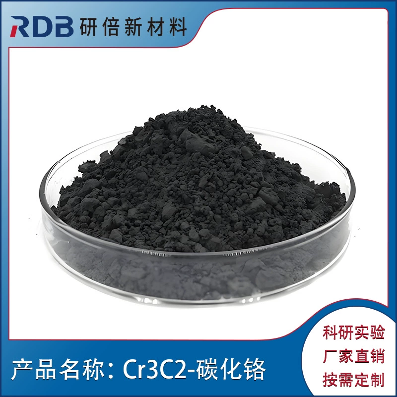 Высокочистый карбид хрома Cr3C2, порошок карбида хрома, наномикронный размер, в наличии, для научных исследований и экспериментов, Yanye.