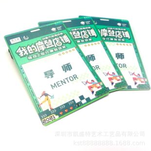 �S�Ҷ�  ������pvcӲ��Ƭ ��ߴ�pvc���p�A�ג��ƿ�ӡ�����ؿ�