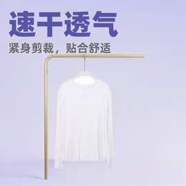 LULU 1.0（有logo）长袖运动瑜伽T恤速干圆领跑步健身吸汗紧身衣