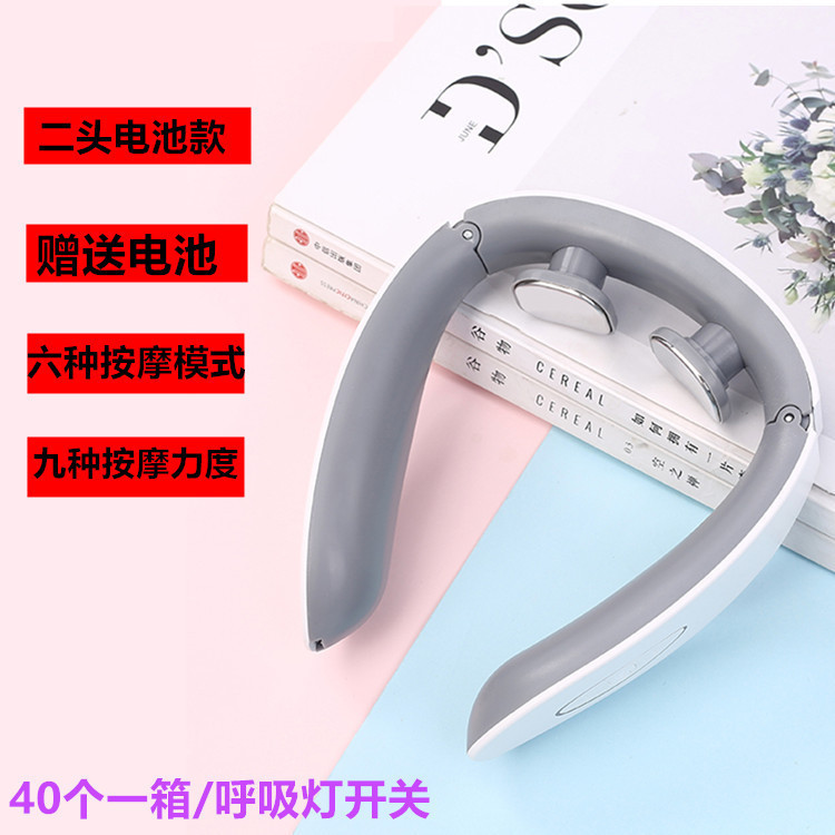 頚椎マッサージ器知能頚部マッサージ器パルス加熱理学療法器|undefined