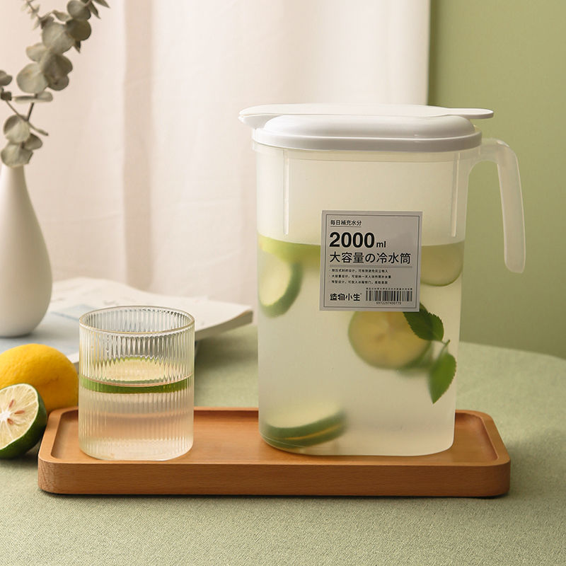 Japanese-Style Refrigerator Cold Water Jug High-Temperature Resistant Household Large-Capacity Plastic Cup Water Storage Summer Beverage Cold Water Bucket Cold Water Container