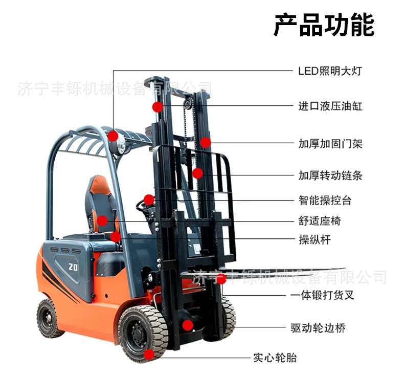 电动叉车详情页_05.jpg