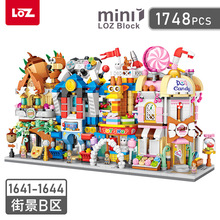 LOZ1641С�w��mini�eľƴ�b�������־���ʳ�����ƴ��[���羳