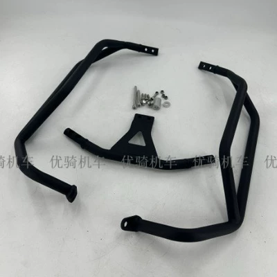 Suitable for Chunfeng 800Mtx Motorcycle bumper - upper-guardrail-export-quality-thickened-black