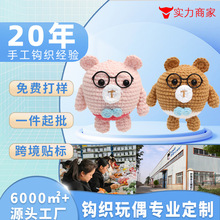 ��Ʒ�ֹ��h�������ܒ��ë��ᘿ�耳׿ے������ͨ��ż�������