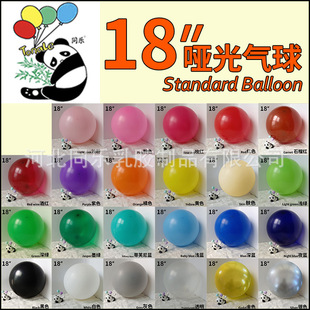 18�熡����� �����Ɍ��bە���Y�鷿�_�I�c�䲼�����b�����