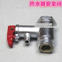 늟�ˮ����ȫ�y ֹ���y й���y ֹ���y ��ˮ����ȫ�y�����y���