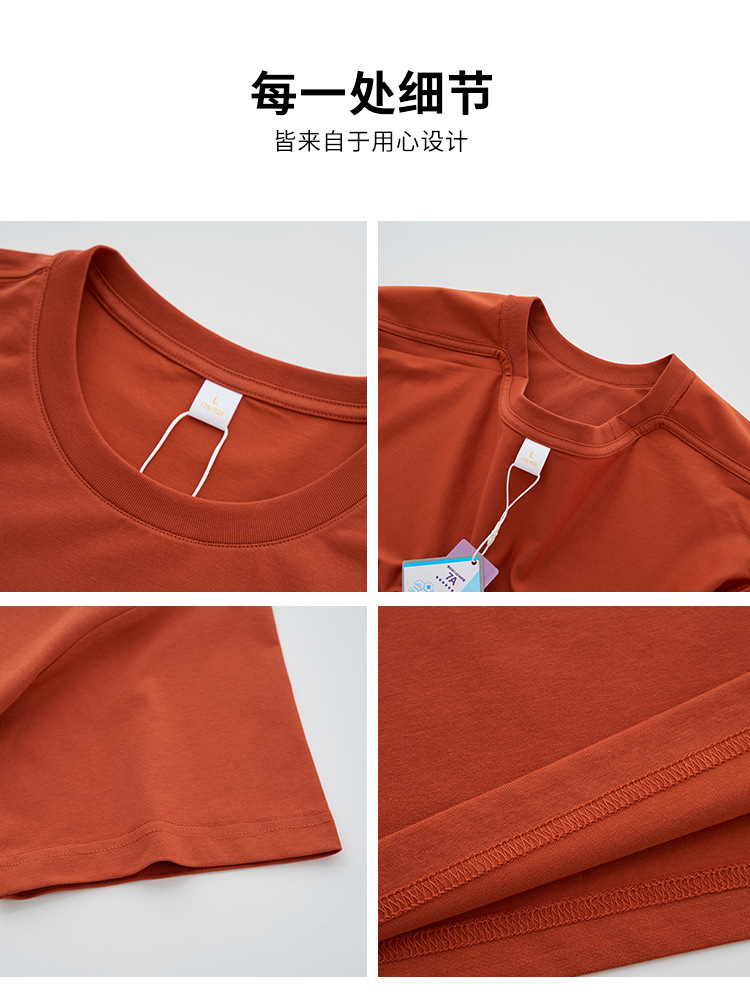 Camiseta de Manga Corta para Hombre de Algodón Transpirable y Antiarrugas para Ocio