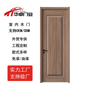 �S��ֱ�N���ޟ��NMDF�҃��T �����������谷���ľ�T ��Ƕ�װ��b