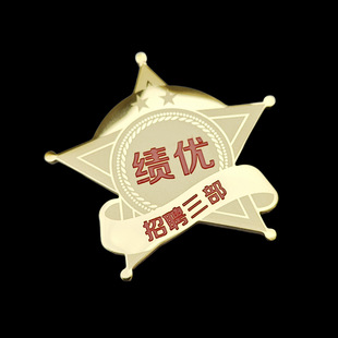 �ߙn��ᘶ�/��logo��I˾�ղ��P��U�ս�ɫ���ƽ���У���¿���I