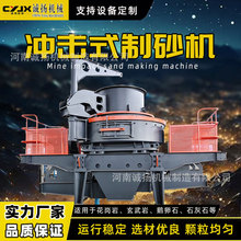 �Vɽβ�V�_��ʽ��ɰ�C�r�a200-400t��������������������a���O��