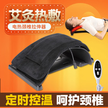 颈椎牵引器拉伸器矫正器加热布腰发热片户外马甲老人取暖加热垫子