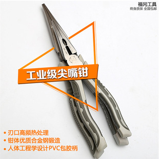 �ձ�����ԭ�b�����Q��6��8�๦���M�ڹ��ߵ�늹������Q��ȫ
