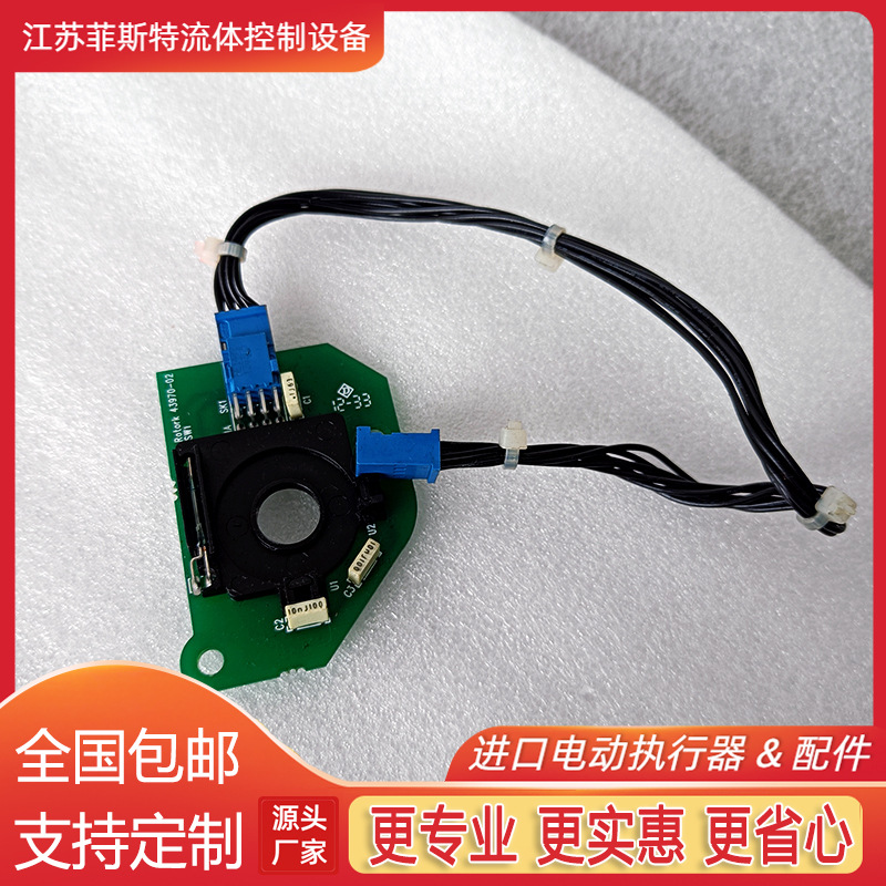 罗托克ROTORK电动执行器计数传感器 60-114计数传感器电子