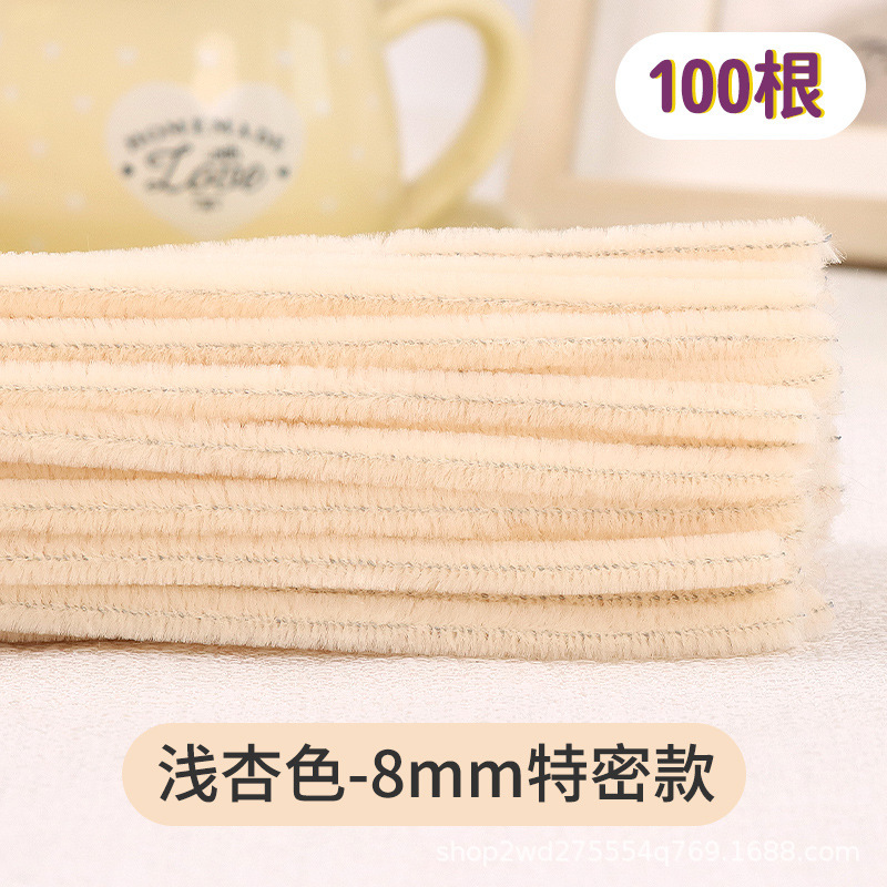 ツイスト棒特密8mm手作りdiy材料包毛根児童暗号化金密パイル花束マカロン卸売り|undefined