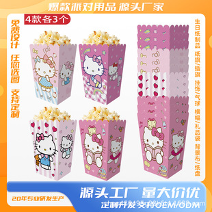 �F؛�P��؈���}���׻��д��Ͱ�u�׻�����ʳ���ǹ����ۯB����l��