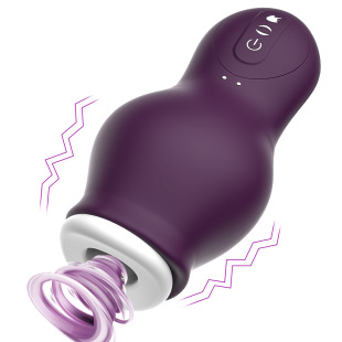 Automatic Male Enhancement Device with Suction Cup for Glans Training