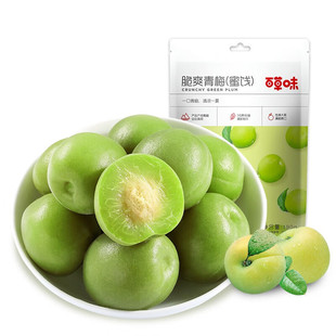 �ٲ�ζ��ˬ��÷190g��÷�_θ��ā���ɹ�����ˬ�k�������e��ʳ