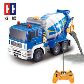 双鹰E518遥控工程车1:20水泥混凝搅拌车可搅拌旋转玩具遥控车