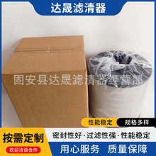 ��ӦAH19037 B105006 10000-61205������о ����������������