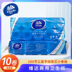 �S�_V4575����180��3���l����ƽ�y�p������о����