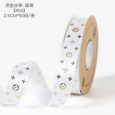 Cinta de poliéster dorado Louis trébol flor pastel ramo caja de regalo embalaje cinta postre cinta