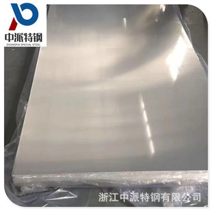 ���������X2017�X���к��2A14�X��2A12-H112 3003 5A06�X��
