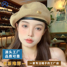 新款时尚金属标贝雷帽子女针织透气网红画家帽复古百搭纯色海军帽