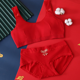 �tɫ�������b���ЌW���������ͯ�l�������꼃�ޱ���ʽ��Ů����