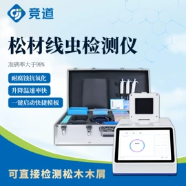 自动气象站;水文仪器;其他环境检测