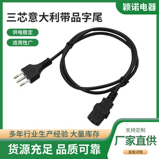 �S�ҹ���IMQ�J�C��о��������^Ʒ��β�Դ���������A���^��X��