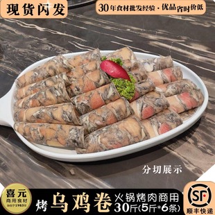 ���u�� 30���u�����Ƥ�u��z�u��Ƭ���u���偟����u�� �������