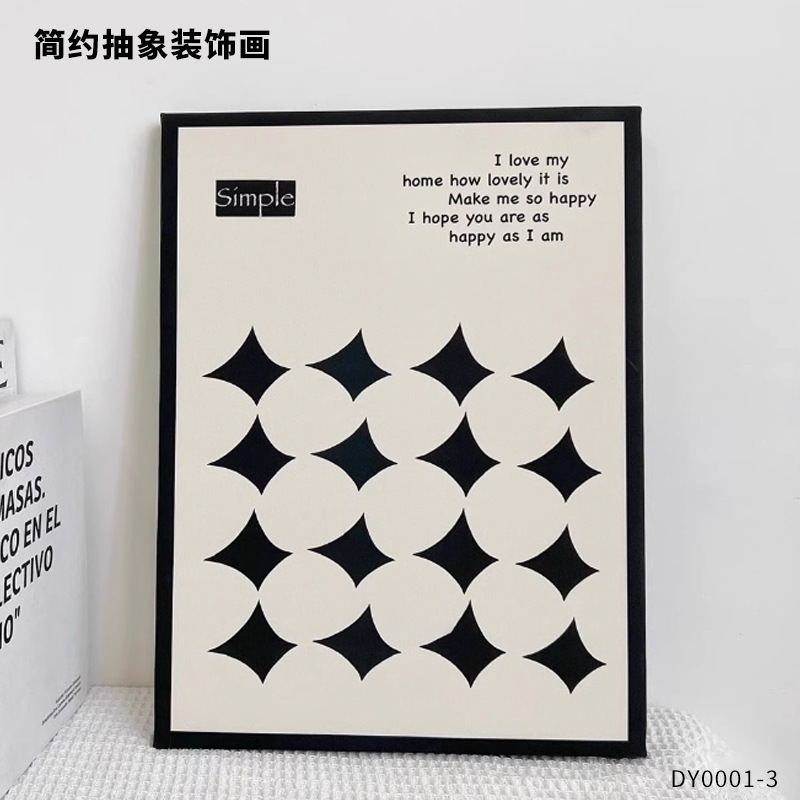 わびさびスタイルのセラミック花瓶アート装飾品ライト高級ハイエンドリビングルームモデルルームダイニングテーブル装飾花瓶花容器|undefined