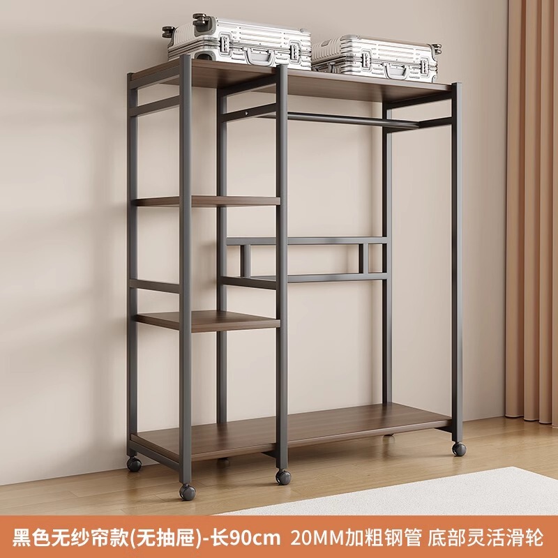 シンプルなワードローブスチール布ワードローブ寝室層状収納家具防塵ワードローブレンタルルームオープンコートラック|undefined