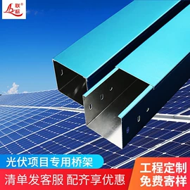 桥架;穿线管;线槽