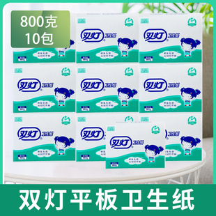 �p��ƽ���l��������800g��10���������������b�ݼ���ʽ�l����