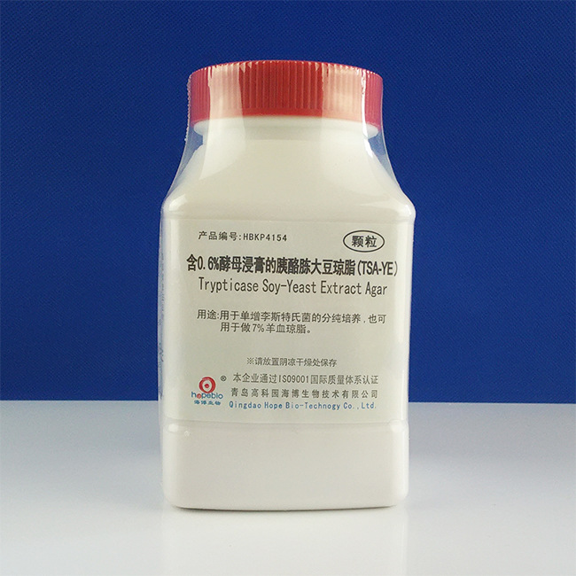 含0.6%酵母浸膏的胰酪胨大豆琼脂（TSA-YE）颗粒	HBKP4154  250g