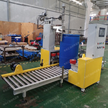 200���FͰ����Ͱ�ԄӶ���Һ�w���b�C�״��Ҵ��Q��ʽ���Ԅӹ��b��