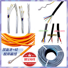 ��о��о�F����+���zPVC�o�׾�����̨���F���t������܇�������ӹ�